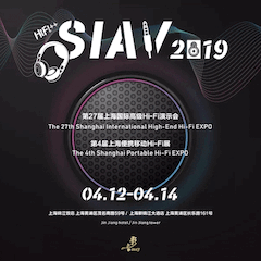 展会前瞻：2019上海SIAV音响展四月开启